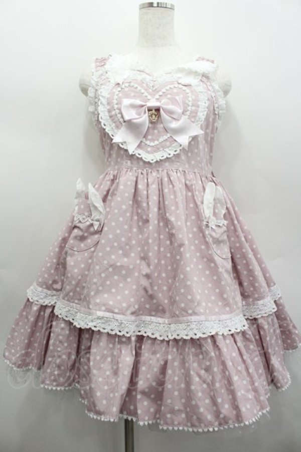 画像1: BABY,THE STARS SHINE BRIGHT / Milky Dot うさぎさんジャンパースカート  ピンク I-26-02-13-099-BA-OP-SA-ZI (1)