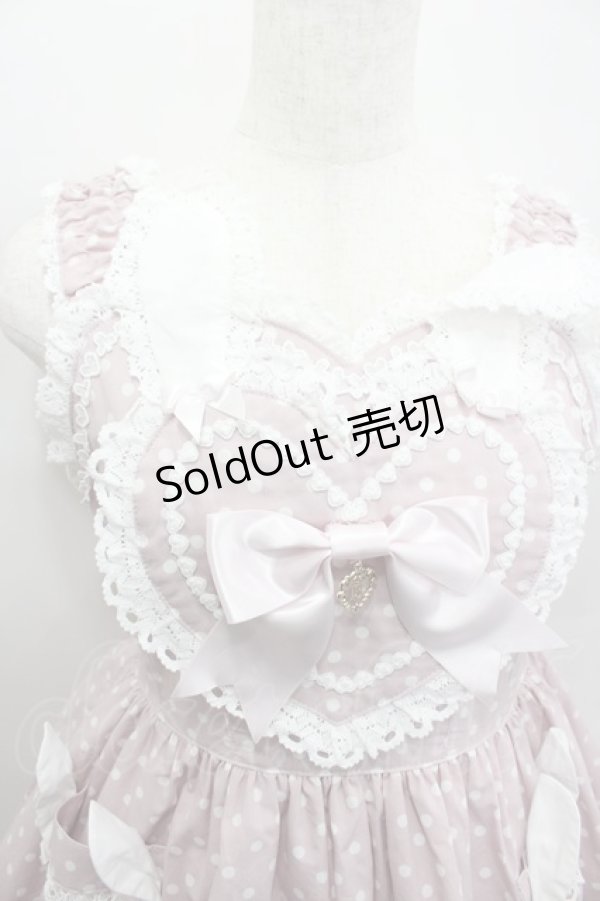 画像2: BABY,THE STARS SHINE BRIGHT / Milky Dot うさぎさんジャンパースカート  ピンク I-26-02-13-099-BA-OP-SA-ZI (2)