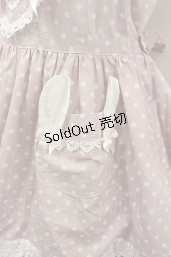 画像3: BABY,THE STARS SHINE BRIGHT / Milky Dot うさぎさんジャンパースカート  ピンク I-26-02-13-099-BA-OP-SA-ZI (3)