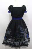 画像3: Moi-meme-Moitie / チェンバロ三重奏プリントシフォン半袖ワンピース 2 黒×青 I-26-02-13-102-MO-OP-TE-ZI (3)