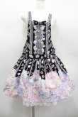 画像1: Angelic Pretty / Whip Factoryサロペット  黒 I-26-02-13-103-AP-OP-SA-ZI (1)