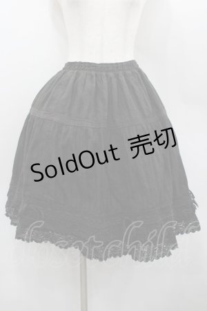 画像: BABY,THE STARS SHINE BRIGHT / からみスカート  黒 I-26-02-13-104-BA-SK-SA-ZI