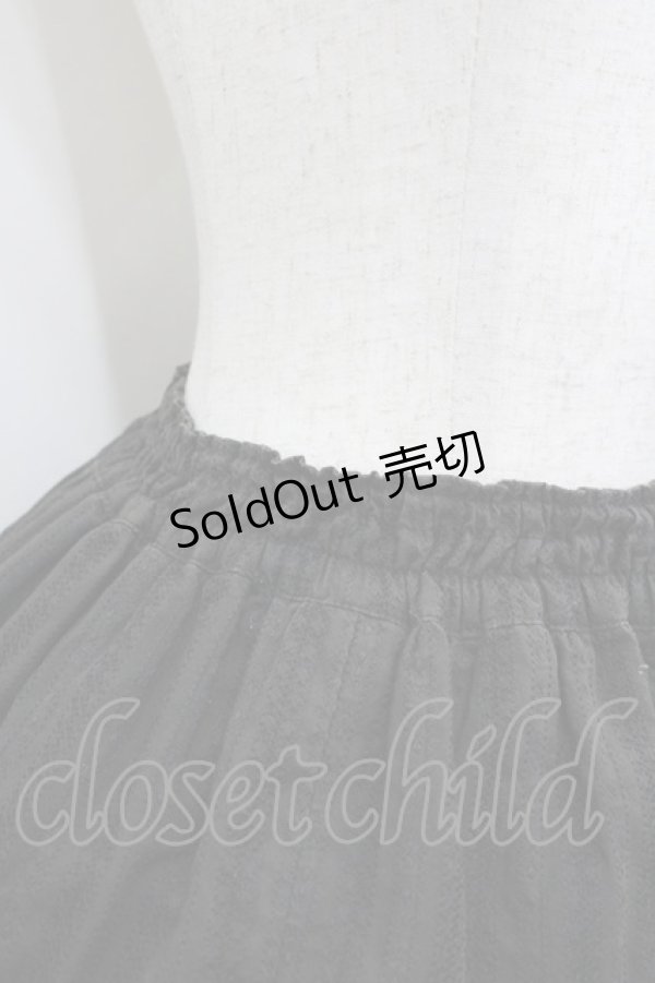 画像2: BABY,THE STARS SHINE BRIGHT / からみスカート  黒 I-26-02-13-104-BA-SK-SA-ZI (2)