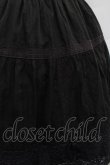 画像3: BABY,THE STARS SHINE BRIGHT / からみスカート  黒 I-26-02-13-104-BA-SK-SA-ZI (3)