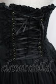 画像2: ATELIER PIERROT / コルセットロングスカート  黒 I-26-02-13-105-EL-SK-SA-ZI (2)