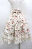 画像3: Victorian maiden / ロココブーケスカラップスカート  ロココピンク I-26-02-13-106-CL-SK-SA-ZI (3)