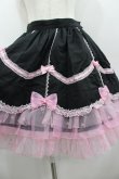 画像2: Angelic Pretty / Dream Dollスカート【初版】  黒Ｘピンク I-26-02-13-107-AP-SK-SA-ZI (2)