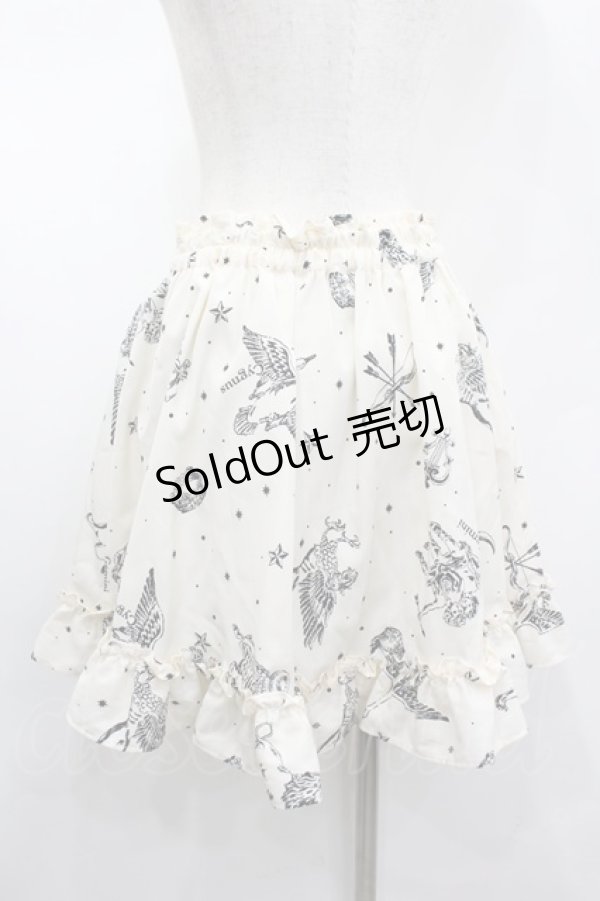 画像2: Ank Rouge / 星座柄スカート  アイボリーＸ黒 I-26-02-13-108-CA-SK-SA-ZI (2)