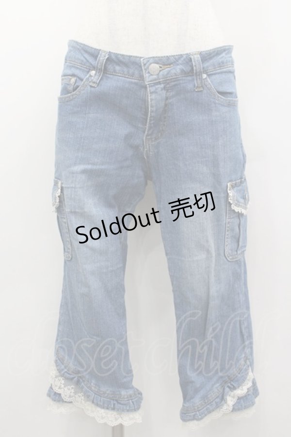 画像1: axes femme / 七分丈デニムカーゴパンツ  青デニム I-26-02-13-110-AX-PA-SA-ZI (1)