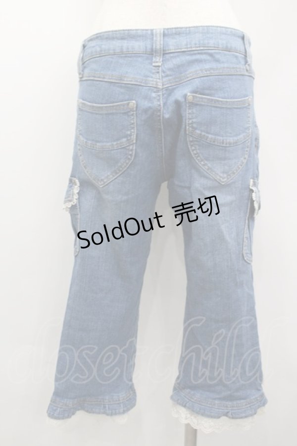 画像3: axes femme / 七分丈デニムカーゴパンツ  青デニム I-26-02-13-110-AX-PA-SA-ZI (3)