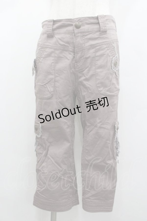 画像1: axes femme / サイド編み上げポケットデザインパンツ  ピンク I-26-02-13-111-AX-PA-SA-ZI (1)