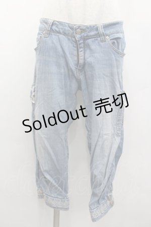 画像: axes femme / 裾刺繍&サイドポケットデニムパンツ  サックスデニム I-26-02-13-113-AX-PA-SA-ZI