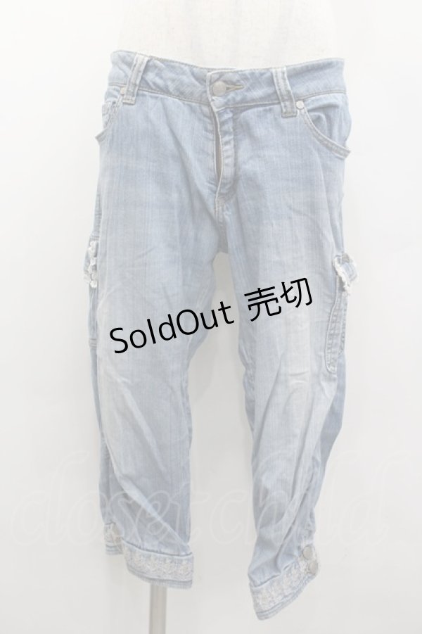 画像1: axes femme / 裾刺繍&サイドポケットデニムパンツ  サックスデニム I-26-02-13-113-AX-PA-SA-ZI (1)