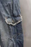 画像2: axes femme / 裾刺繍&サイドポケットデニムパンツ  サックスデニム I-26-02-13-113-AX-PA-SA-ZI (2)