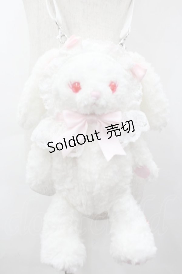 画像1: BABY,THE STARS SHINE BRIGHT / うさくみゃポシェット  白 I-26-02-13-114-BA-AC-SA-ZI (1)