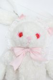 画像4: BABY,THE STARS SHINE BRIGHT / うさくみゃポシェット  白 I-26-02-13-114-BA-AC-SA-ZI (4)