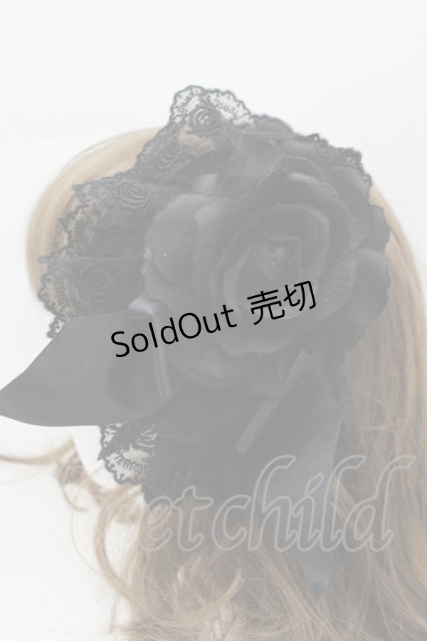 画像2: ATELIER PIERROT / ローズレースカチューシャ  黒 I-26-02-13-122-EL-AC-TE-ZI (2)
