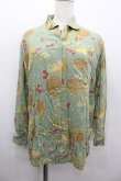 画像1: PINK HOUSE / トロピカルフルーツ柄開襟シャツ  グリーン I-26-02-13-017-LO-BL-SA-ZI (1)