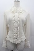 画像1: Innocent World / フランス製レースのブラウス  キナリ I-26-02-13-019-IW-BL-SA-ZI (1)