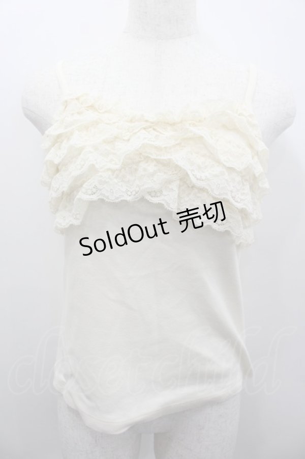 画像1: Emily Temple cute / 胸元レースキャミソール  アイボリー I-26-02-13-020-ET-TO-SA-ZI (1)
