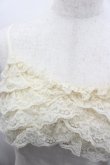 画像2: Emily Temple cute / 胸元レースキャミソール  アイボリー I-26-02-13-020-ET-TO-SA-ZI (2)