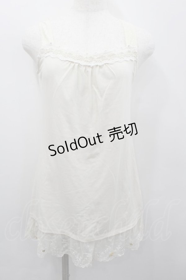 画像1: axes femme / 裾レースお花ビジューロングタンク  アイボリー I-26-02-13-026-AX-TO-SA-ZI (1)