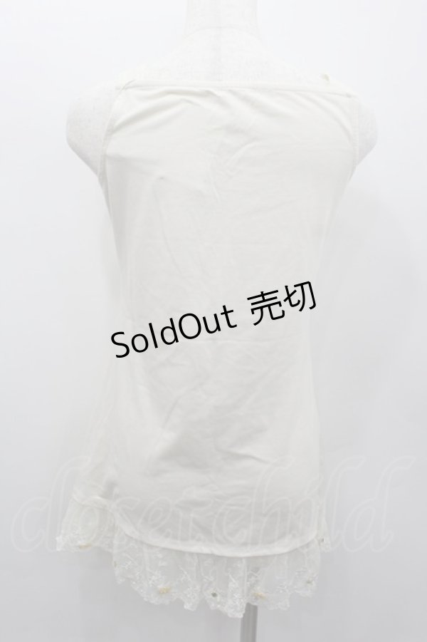 画像3: axes femme / 裾レースお花ビジューロングタンク  アイボリー I-26-02-13-026-AX-TO-SA-ZI (3)