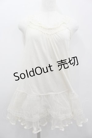 画像: axes femme / 裾2段チュールロングタンク  アイボリー I-26-02-13-028-AX-TO-SA-ZI