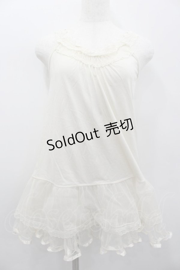 画像1: axes femme / 裾2段チュールロングタンク  アイボリー I-26-02-13-028-AX-TO-SA-ZI (1)