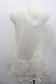 画像3: axes femme / 裾2段チュールロングタンク  アイボリー I-26-02-13-028-AX-TO-SA-ZI (3)