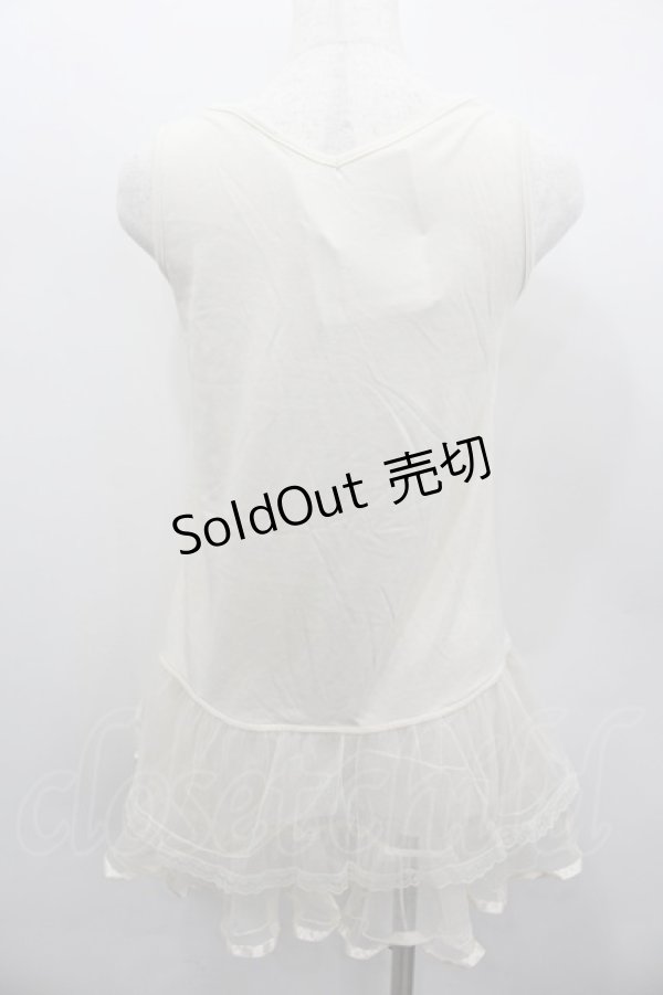 画像3: axes femme / 裾2段チュールロングタンク  アイボリー I-26-02-13-028-AX-TO-SA-ZI (3)