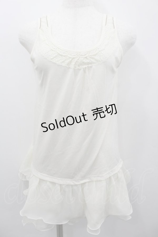 画像1: axes femme / 肩透けロングタンク  アイボリー I-26-02-13-029-AX-TO-SA-ZI (1)