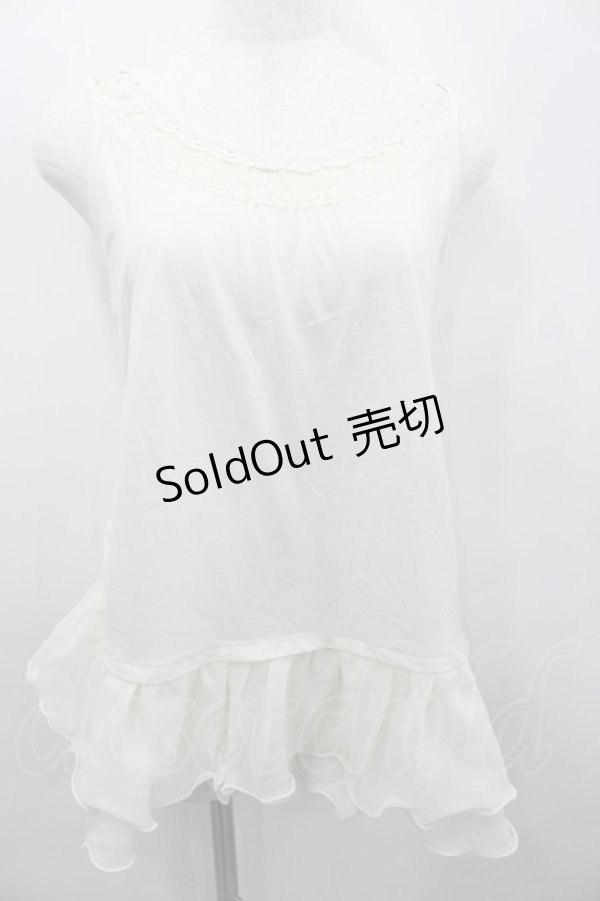 画像1: axes femme / 肩透けロングタンク  アイボリー I-26-02-13-030-AX-TO-SA-ZI (1)