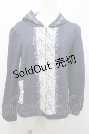 画像: axes femme / レース配色ZIPパーカー  ネイビーＸ白 I-26-02-13-033-AX-TO-SA-ZI