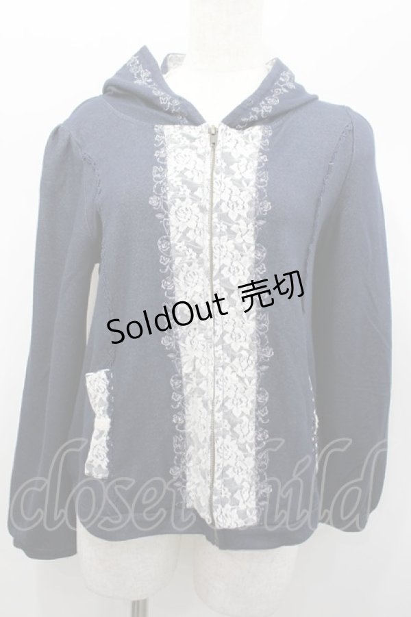 画像1: axes femme / レース配色ZIPパーカー  ネイビーＸ白 I-26-02-13-033-AX-TO-SA-ZI (1)