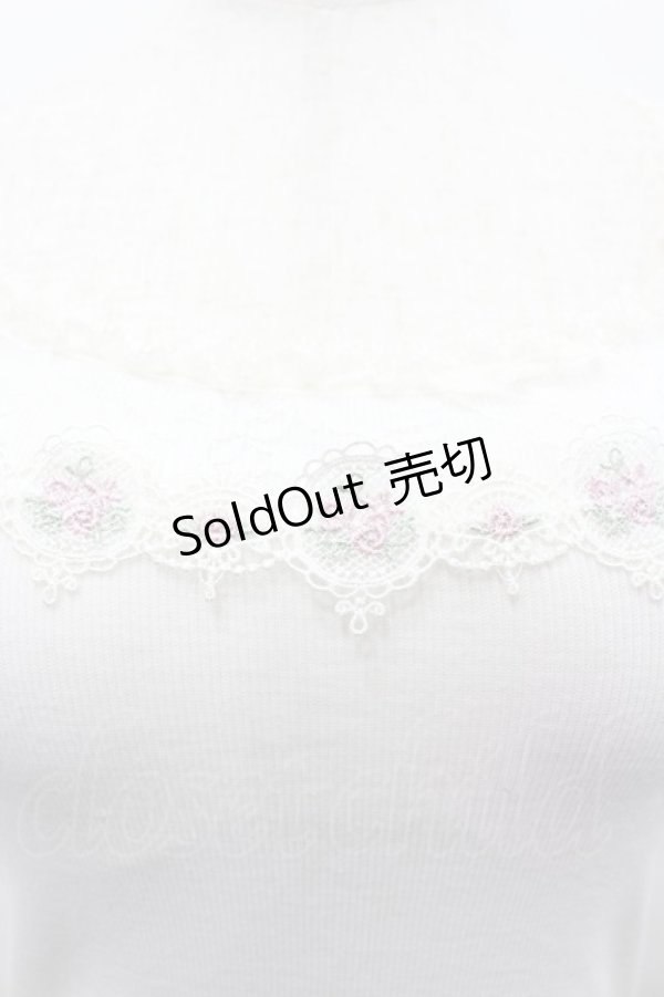 画像2: axes femme / パット付きレースキャミソール  アイボリー I-26-02-15-035-AX-TO-SA-ZI (2)