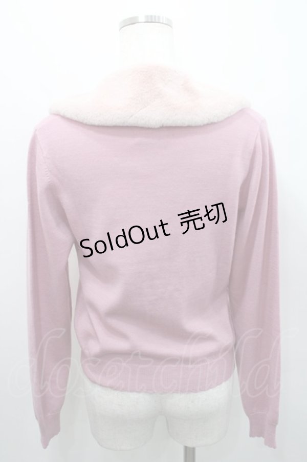 画像2: BABY,THE STARS SHINE BRIGHT / ファー衿つきカーディガン  ピンク I-26-02-15-038-BA-TO-SA-ZI (2)