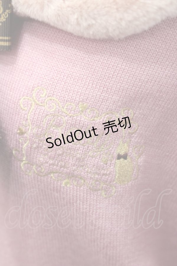 画像4: BABY,THE STARS SHINE BRIGHT / ファー衿つきカーディガン  ピンク I-26-02-15-038-BA-TO-SA-ZI (4)