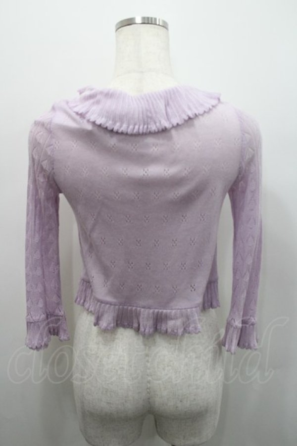 画像2: MILK / レモネードカーデ  ラベンダー I-26-02-15-042-ML-TO-SA-ZI (2)