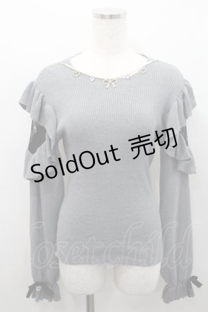 画像: Rojita / ネックレス付肩ボリュームフリルニットトップス  グレー I-26-02-15-050-LO-TO-SA-ZI