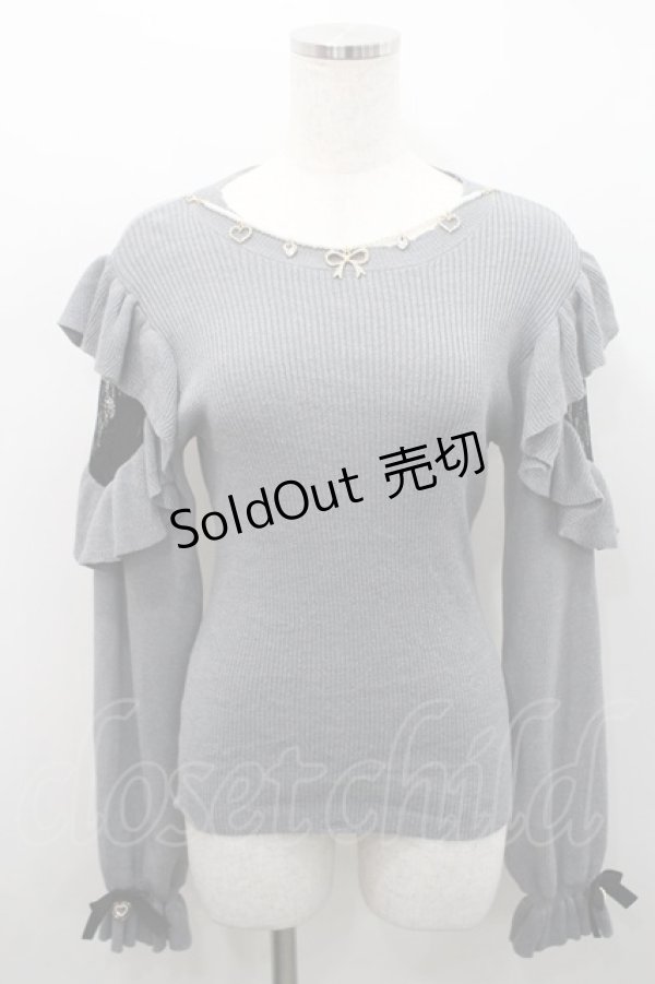 画像1: Rojita / ネックレス付肩ボリュームフリルニットトップス  グレー I-26-02-15-050-LO-TO-SA-ZI (1)
