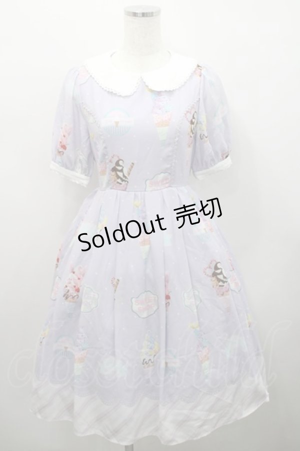 画像1: axes femme kawaii / アイス柄半袖ワンピース M ラベンダー I-26-02-15-053-AX-OP-TE-ZI (1)