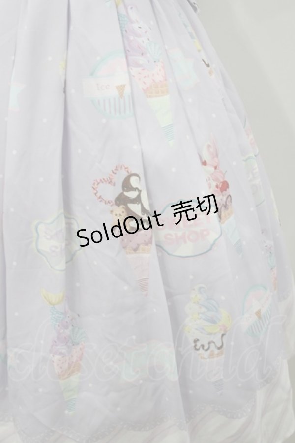 画像3: axes femme kawaii / アイス柄半袖ワンピース M ラベンダー I-26-02-15-053-AX-OP-TE-ZI (3)