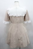 画像2: DearMyLoveRose / ヨーク襟半袖ワンピース M ベージュ I-26-02-15-056-EL-OP-SA-ZI (2)