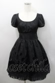画像1: L'EST ROSE / フロッキー薔薇チュール半袖ワンピース 2 黒 I-26-02-15-078-LO-OP-SA-ZI (1)