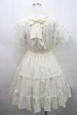 画像2: mellfy memory / Fleur Candyワンピース  アイボリー I-26-02-15-081-0-OP-SA-ZI (2)