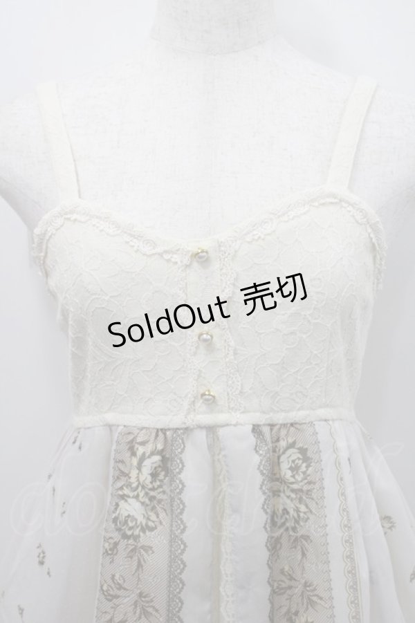 画像3: axes femme / クラシック花柄マキシワンピース M 生成り I-26-02-15-085-AX-OP-TE-ZI (3)