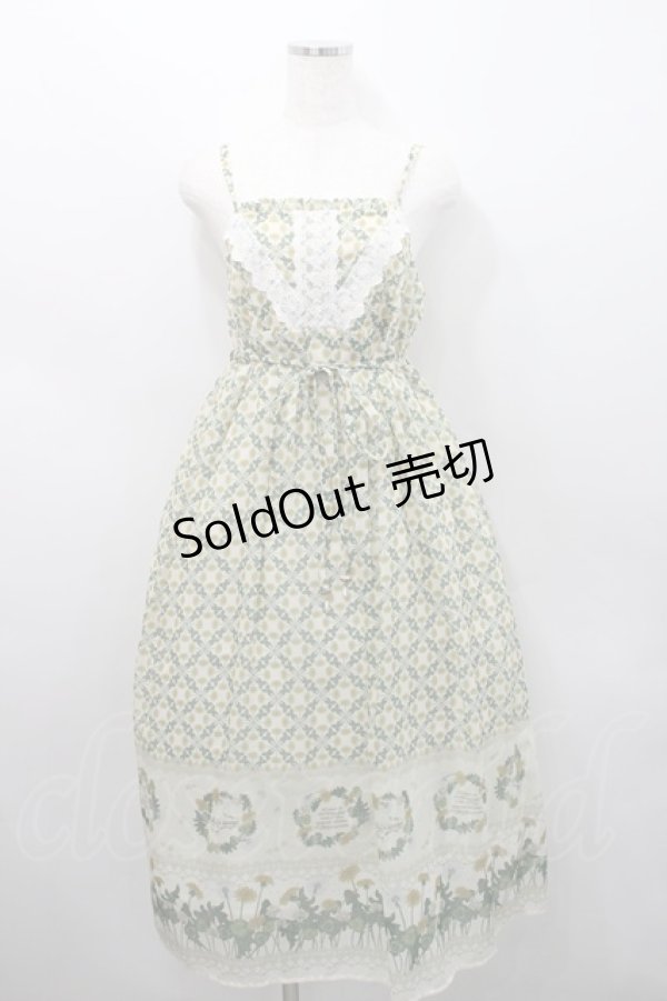 画像1: axes femme / たんぽぽ柄ロングキャミワンピース  グリーン I-26-02-15-086-AX-TO-SA-ZI (1)