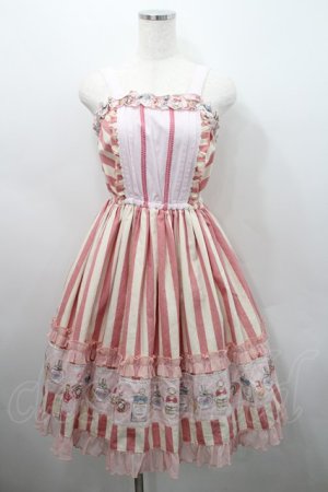 画像: CHOCOCHIP COOKIE / 香水瓶&ストライプジャンパースカート  ピンク I-26-02-15-088-LO-OP-SA-ZI