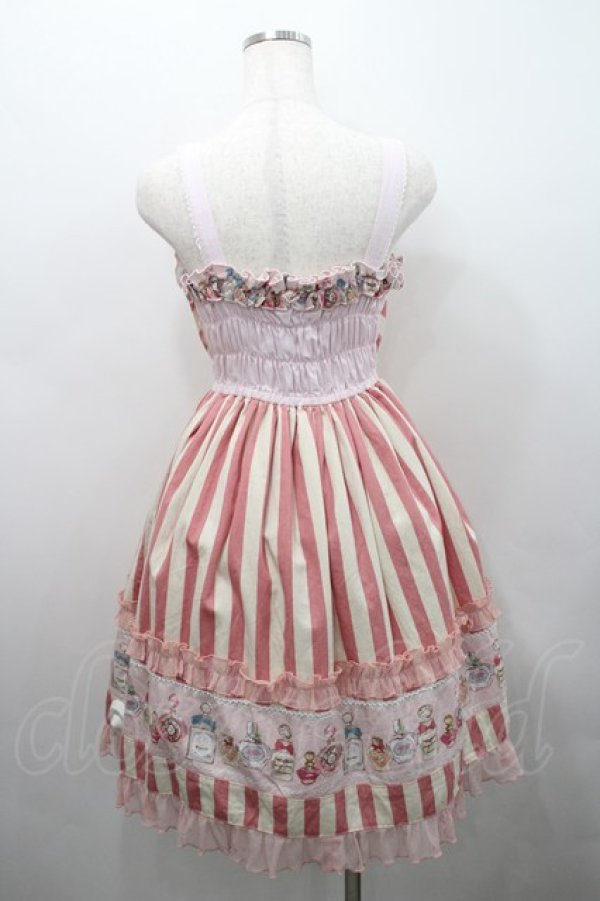 画像2: CHOCOCHIP COOKIE / 香水瓶&ストライプジャンパースカート  ピンク I-26-02-15-088-LO-OP-SA-ZI (2)